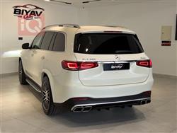 مرسيدس بنز GLS